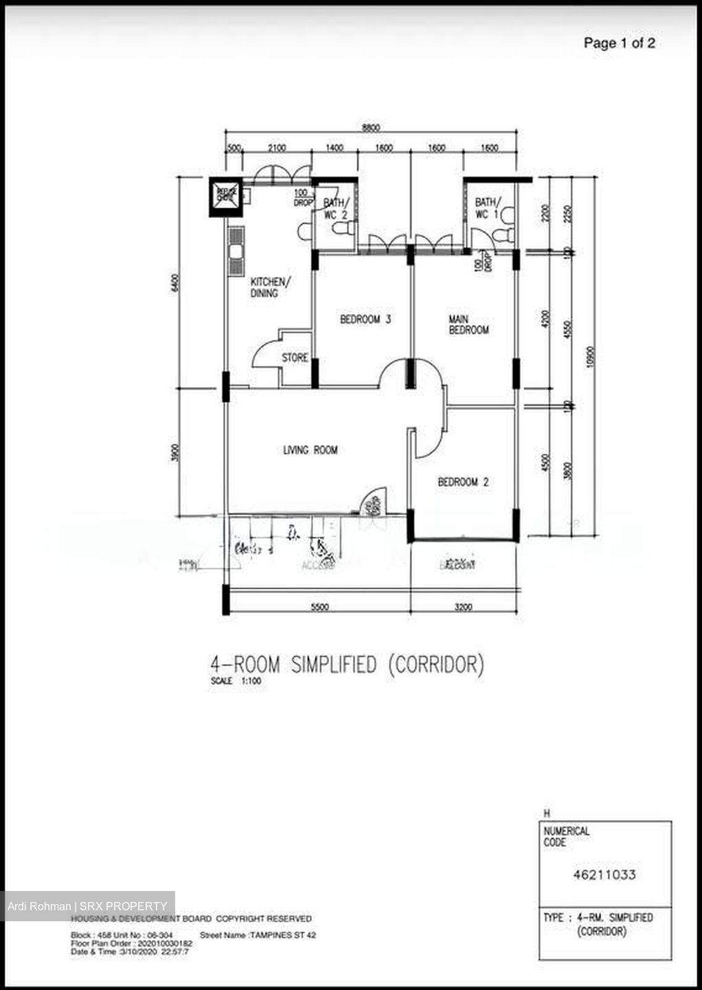 Blk 458 Tampines Street 42 (Tampines), HDB 4 Rooms #578524061
